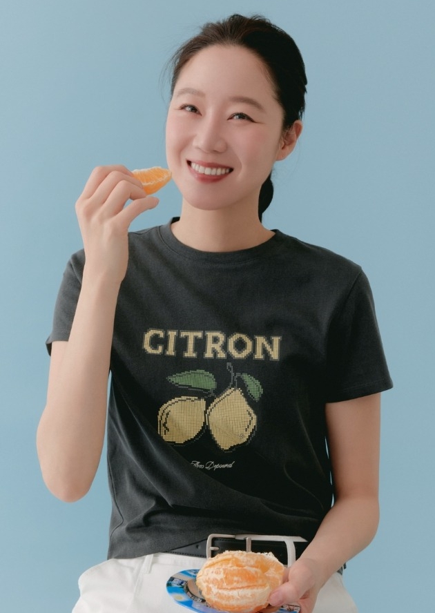 lemon slimfit tshirt