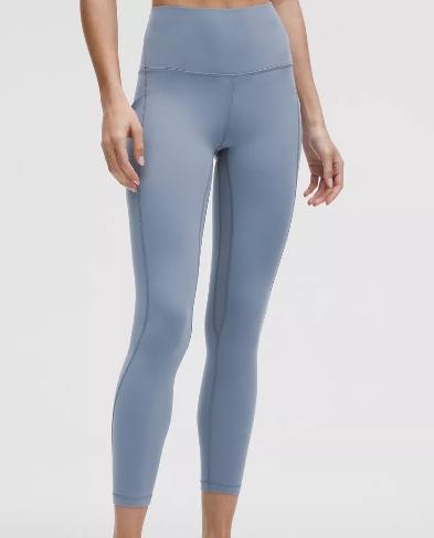 lululemon Align™ High-Rise Pant with Pockets 25