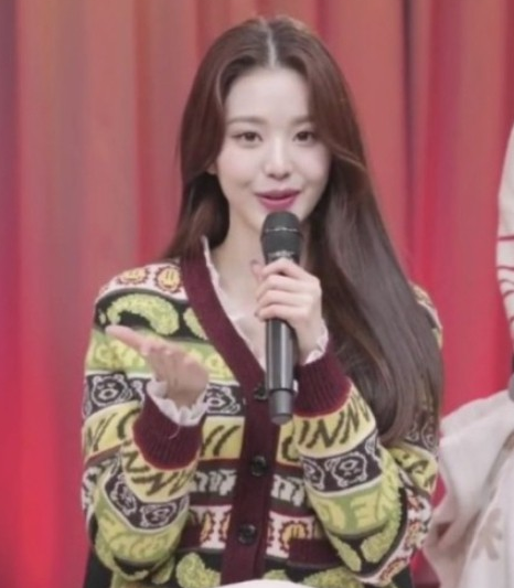 가니 가디건