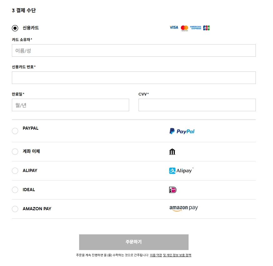 질리오 4