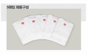 BYC 5매입세트, 백색 조끼런닝/반팔런닝 5매입세트 택1
