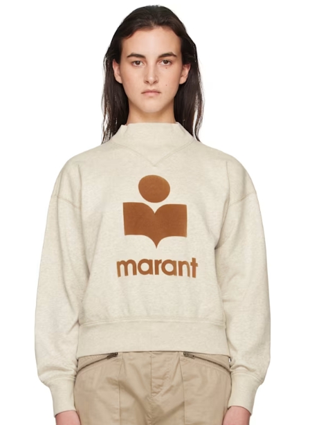 Isabel Marant Etoile Gray Moby Sweatshirt