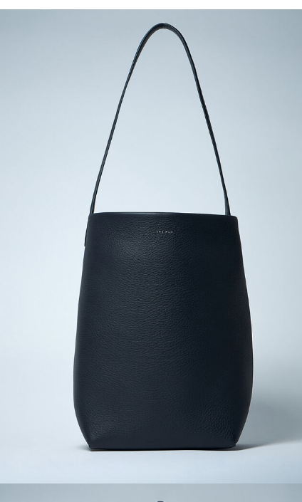 The Row Medium N/S Park Tote Bag
