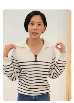 릴렉스드 카라 스웨터