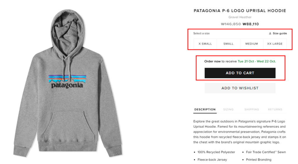 엔드클로딩 직구방법2 1024x564