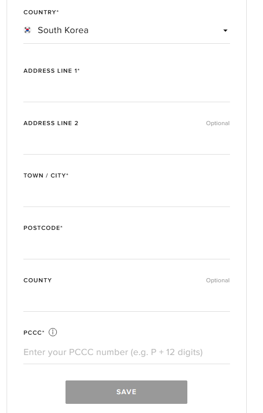 엔드클로딩 직구방법4