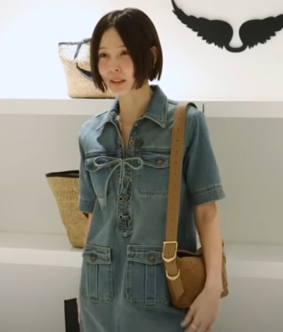 Record Utility Denim Dress