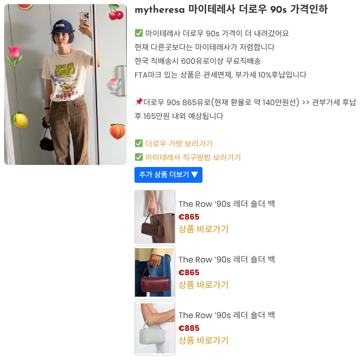 세일모음11