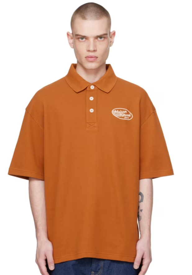 Maison Kitsuné Brown Textured Polo