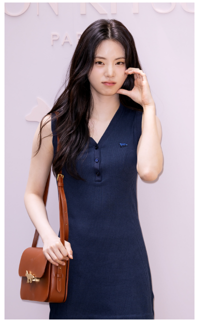센스 가격인하 메종키츠네 60% 티셔츠 가디건 원피스