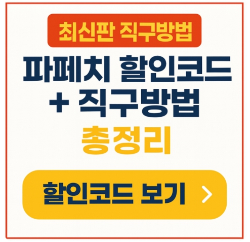 썸네일1