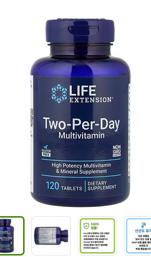 Life Extension, 투 퍼 데이 종합비타민, V2, 120정