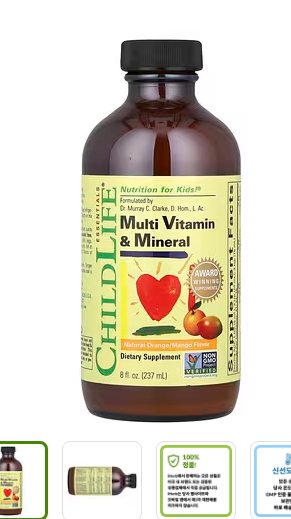ChildLife Essentials, 종합비타민 & 미네랄, 천연 오렌지/망고, 237ml(8fl oz)
