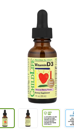 ChildLife Essentials, 비타민D3, 천연 베리맛, 12.5mcg(500IU), 30ml(1fl oz)