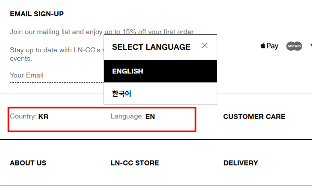 엘엔씨씨 직구 방법