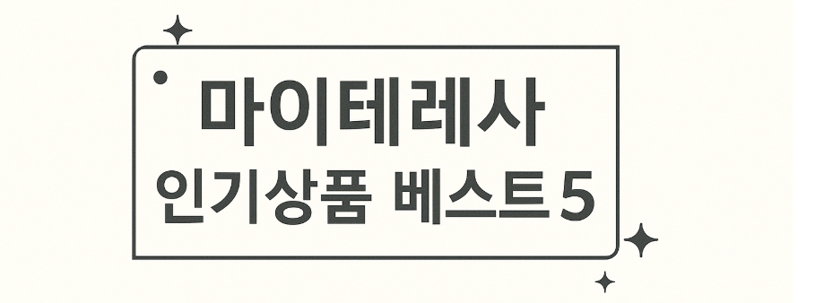 이미지