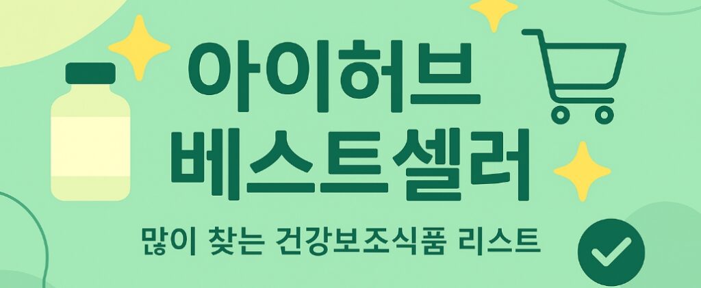 제목 1024x421