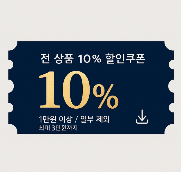 지그3