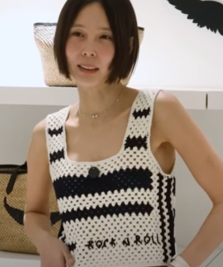 Dillie Crochet Knit Tank Top
