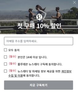 구독 10 255x300
