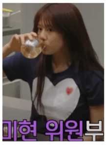 직배송, 꼼데가르송 티셔츠 20% + 무료직배송 CLUB21 직구방법