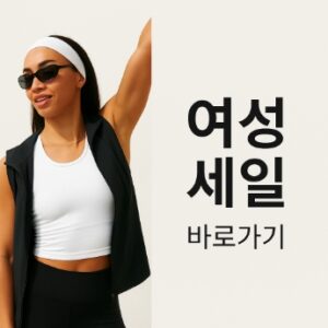 룰루 300x300
