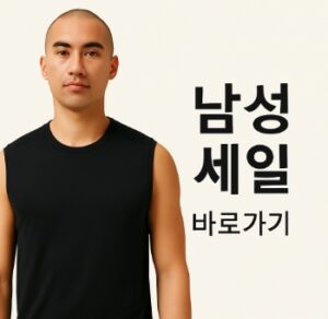 룰루2 300x292