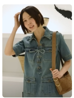쟈딕앤볼테르 추가 25% 가디건 원피스 티셔츠 자켓 등 직구