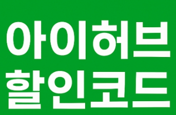 세일4