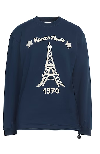KENZO 트레이닝 상의
