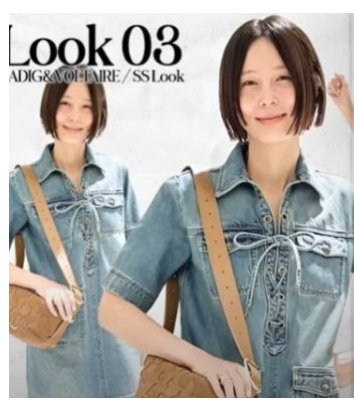 Record Utility Denim Dress