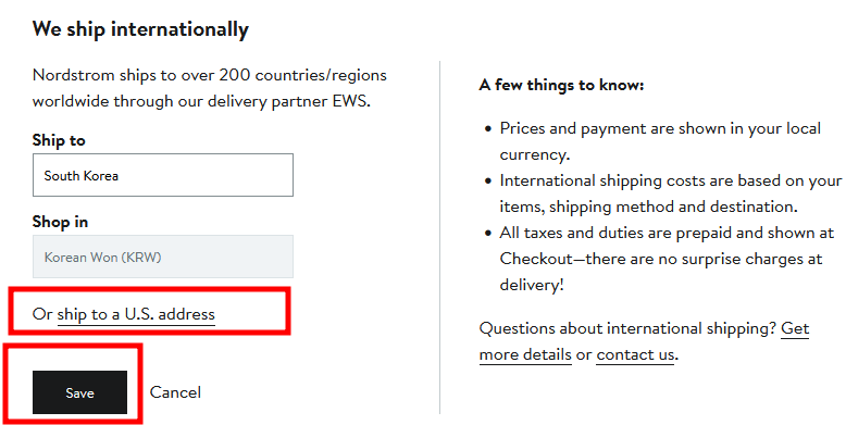 노드스트롬 직구방법