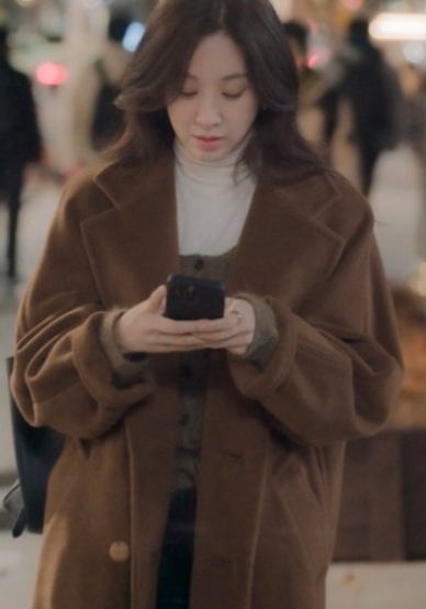 Max Mara 마담 더블 브레스티드 벨트 코트