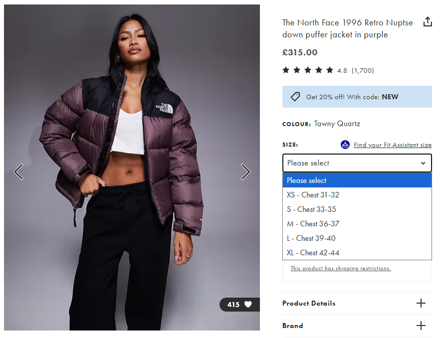 아소스 직구방법