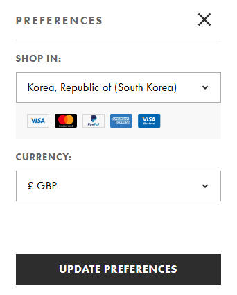 아소스 직구방법