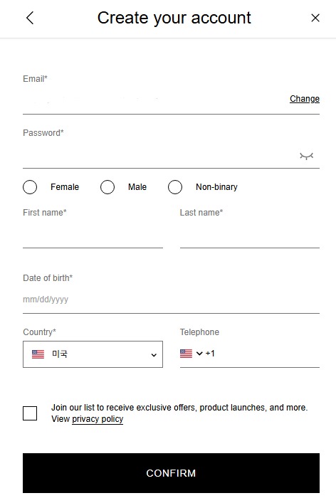 쟈딕앤볼테르 직구방법