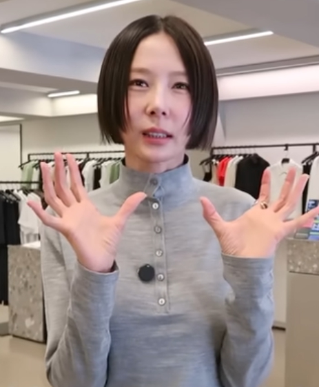 THEORY 얼리 블프 세일 김나영 착용 자켓 티셔츠 등