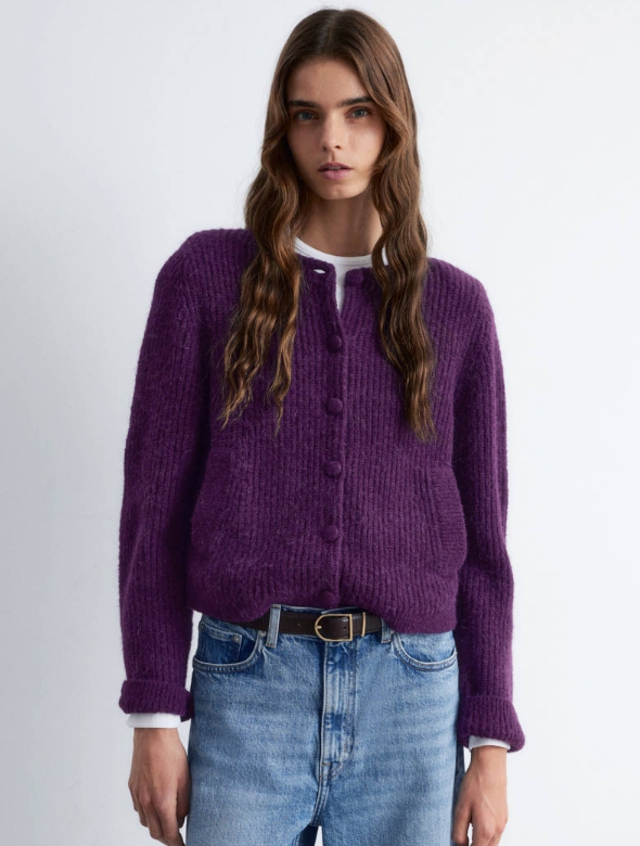 립 니트 가디건