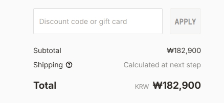 skims discount code 01